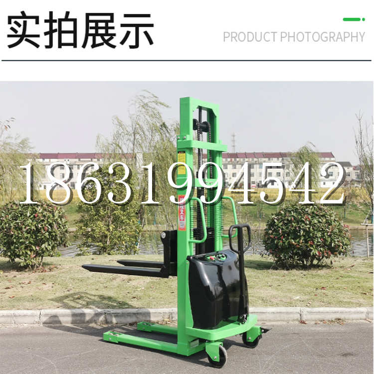 鱼峰区电动叉车堆高车液压铲车电瓶1吨2吨站驾步行式小型全自动叉车